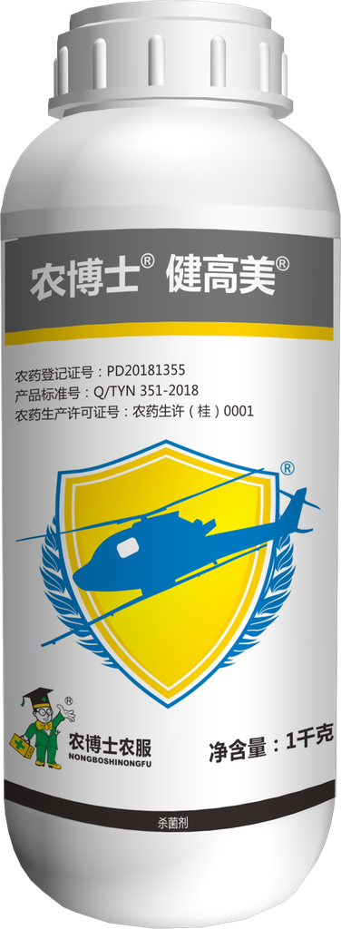 健高美-24%己唑醇·嘧菌酯