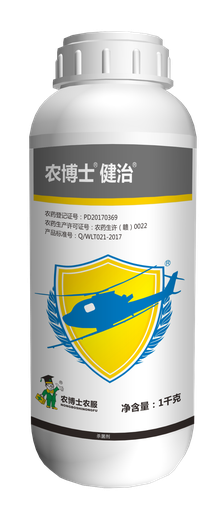 健治-45%噻呋·戊唑醇